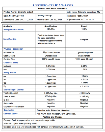 Cistanche 10% Echinacoside extract powder